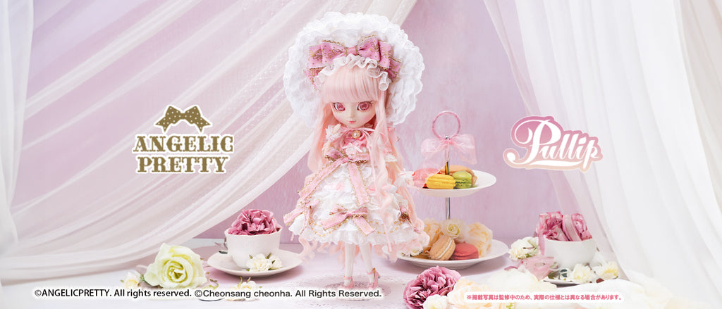 プーリップ デコレーションドレスケーキ 数量限定再販売決定!