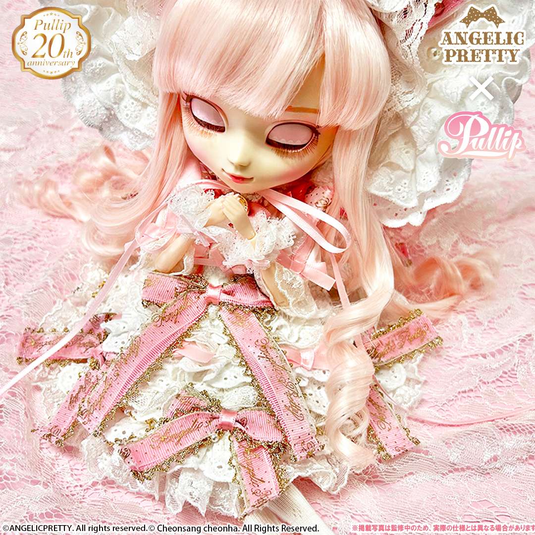 ファッションドール・プーリップと「アンジェリック プリティ