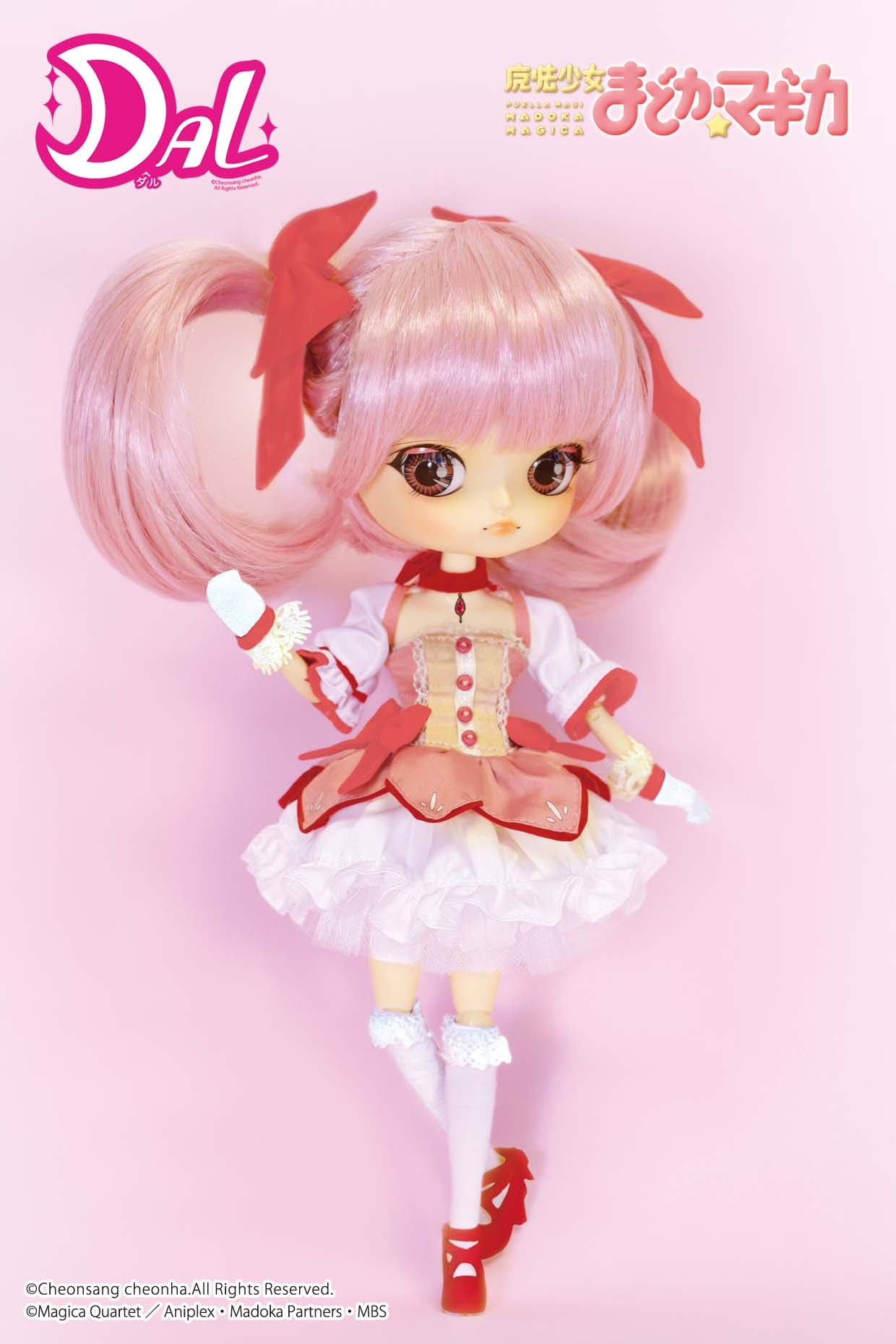 完売 SOLD OUT]Dalダル / Kaname Madoka(鹿目まどか)– Groove Store Japan