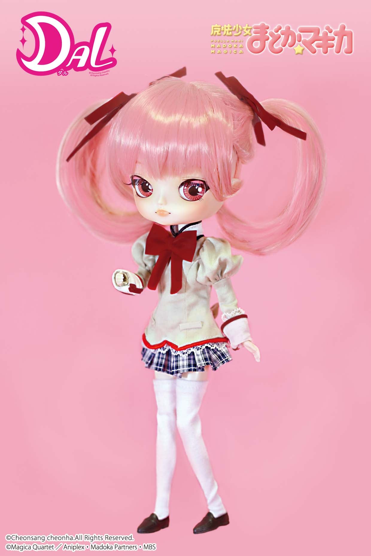 DAL 魔法少女まどか☆マギカ 鹿目まどか ダル Pullip プーリップ 完売 SOLD OUT]Dalダル / Kaname Madoka(鹿目まどか)– Groove Store Japan