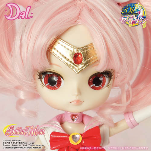 DAL ダル セーラーちびムーン　Sailor Chibi Moon 完売 SOLD OUT]Dal /Sailor Chibi Moon( セーラーちびムーン )– Groove