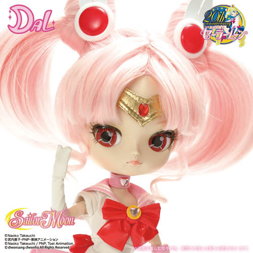 完売 SOLD OUT]Dal /Sailor Chibi Moon( セーラーちびムーン )– Groove