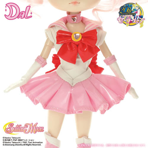 完売 SOLD OUT]Dal /Sailor Chibi Moon( セーラーちびムーン )– Groove