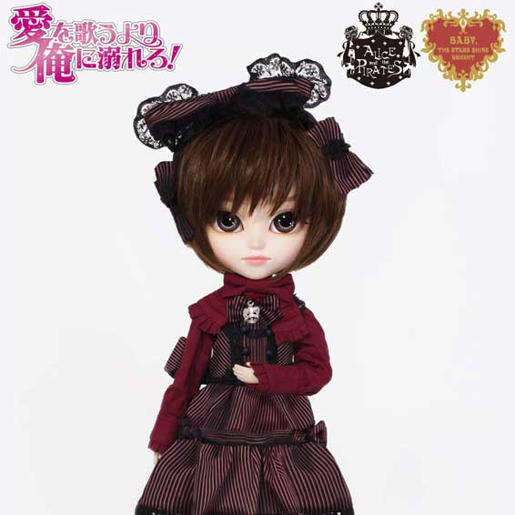 [完売 SOLD OUT]Isul /Akira Shiraishi ( 白石秋羅しらいしあきら)