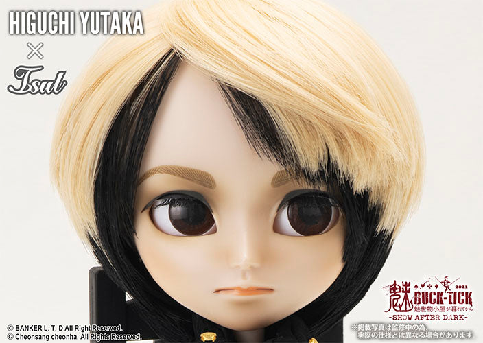 ご予約受付中6月下旬発売予定/『HIGUCHI YUTAKA x ISUL / 魅世物