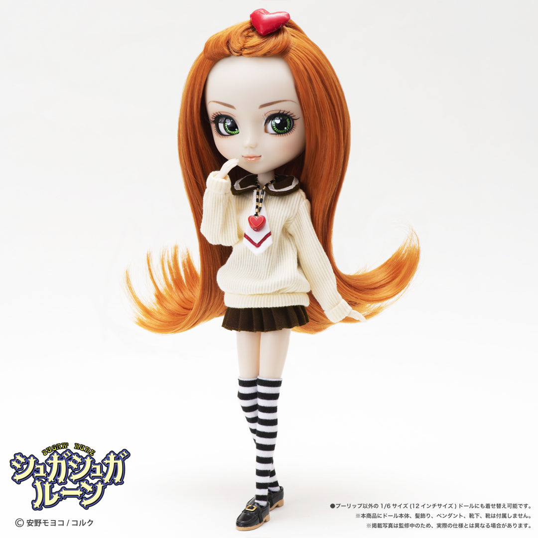 萌黄学園制服(『シュガシュガルーン』より)– Groove Store Japan