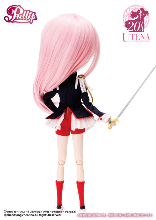 完売 SOLD OUT] UTENA (天上ウテナ) From Revolutionary Girl Utena