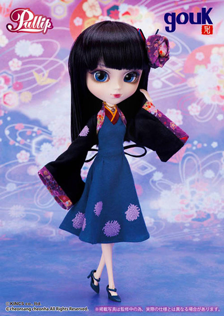 完売 SOLD OUT]Pullip / Shion (紫音) From GOUK– Groove Store Japan