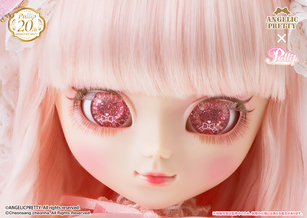 Pullip / Decoration Dress Cake (デコレーションドレスケーキ