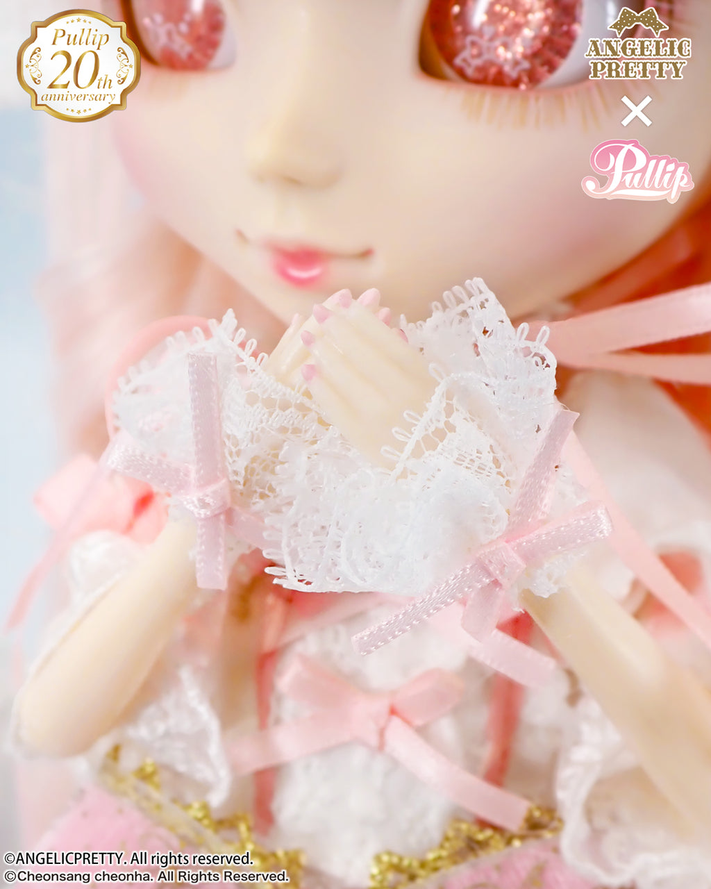 Groove Pullip Poupée Evangeline P-261 ABS Jun Planning Neuf Groove Pullip Poupée Evangeline P-261 ABS Jun Planning Neuf