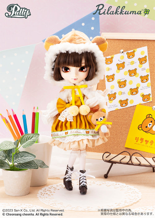 Pullip(プーリップ) リラックマ(Rilakkuma) 完成品 ドール(P-311) Groove(グルーヴ)