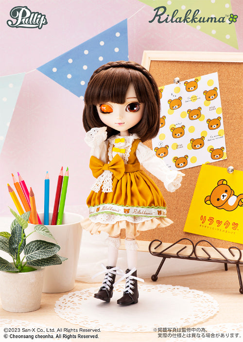 Pullip(プーリップ) リラックマ(Rilakkuma) 完成品 ドール(P-311) Groove(グルーヴ)