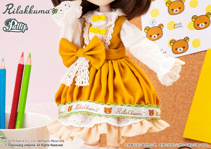 Pullip(プーリップ) リラックマ(Rilakkuma) 完成品 ドール(P-311) Groove(グルーヴ)