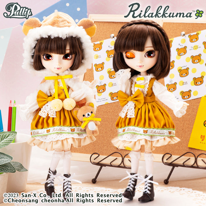 Pullip(プーリップ) リラックマ(Rilakkuma) 完成品 ドール(P-311) Groove(グルーヴ)