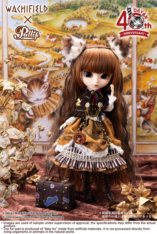 Pullip / Leema DAYAN 40th Anniversary ver.– Groove Store Japan