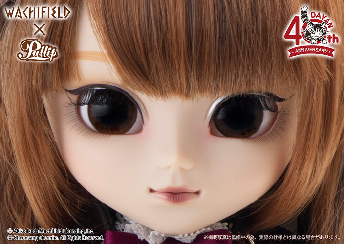 Amazon.co.jp: [DOL]Pullip(プーリップ) リーマちゃん ダヤン