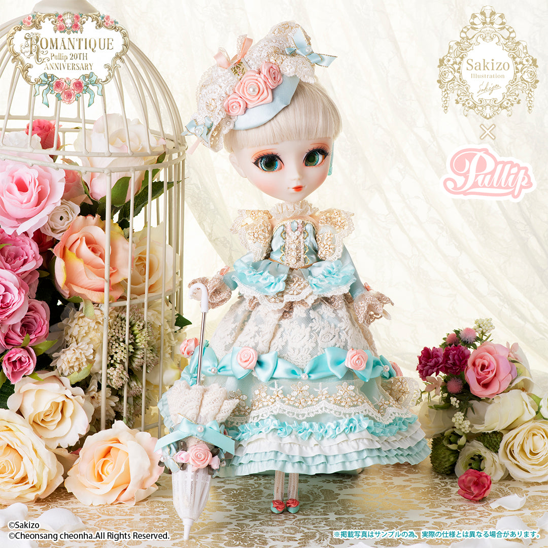 Pullip Pullip– Groove Store Japan