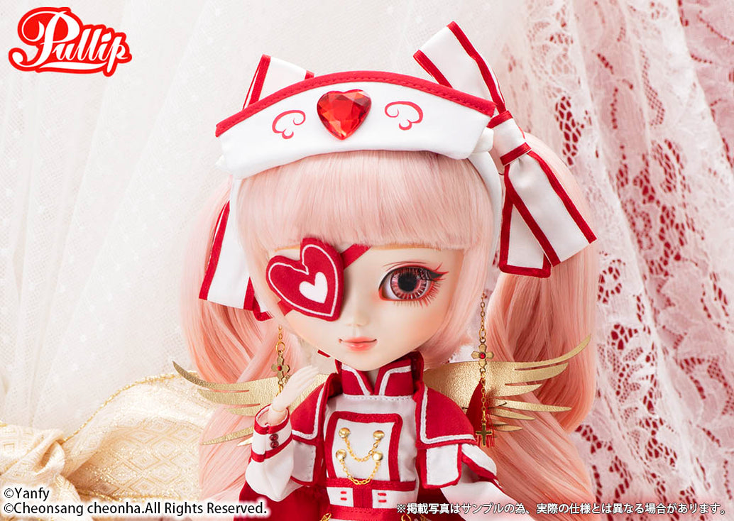Poupée Pullip Groove Chatte Noir Métamorphose Poupée Pullip Groove Chatte Noir Métamorphose