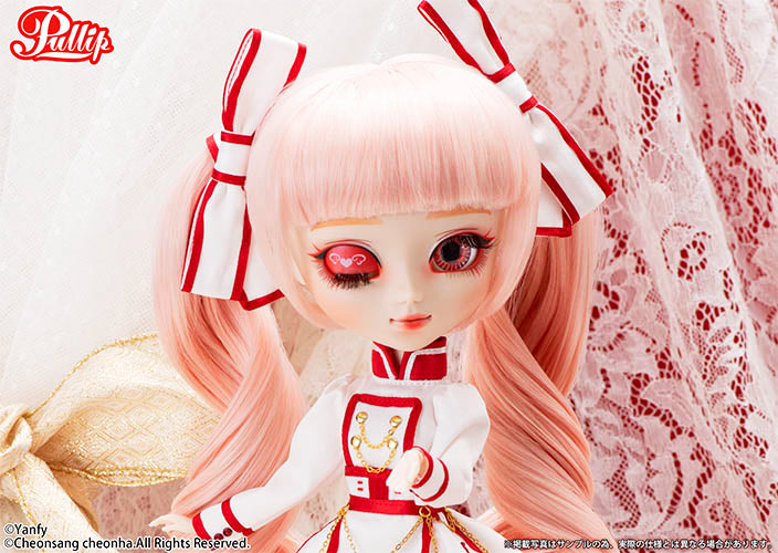 Pullip Kumiho : une nouvelle poupée par Groove - 's world Pullip Kumiho : une nouvelle poupée par Groove - 's world