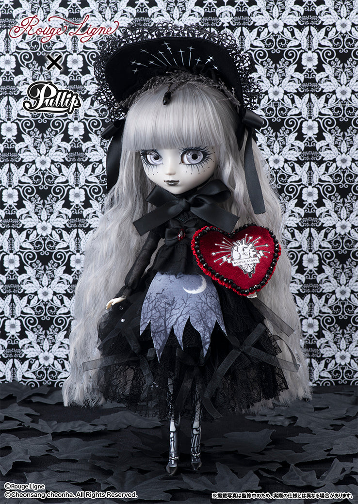 Pullip /nuit（ニュイ）– Groove Store Japan