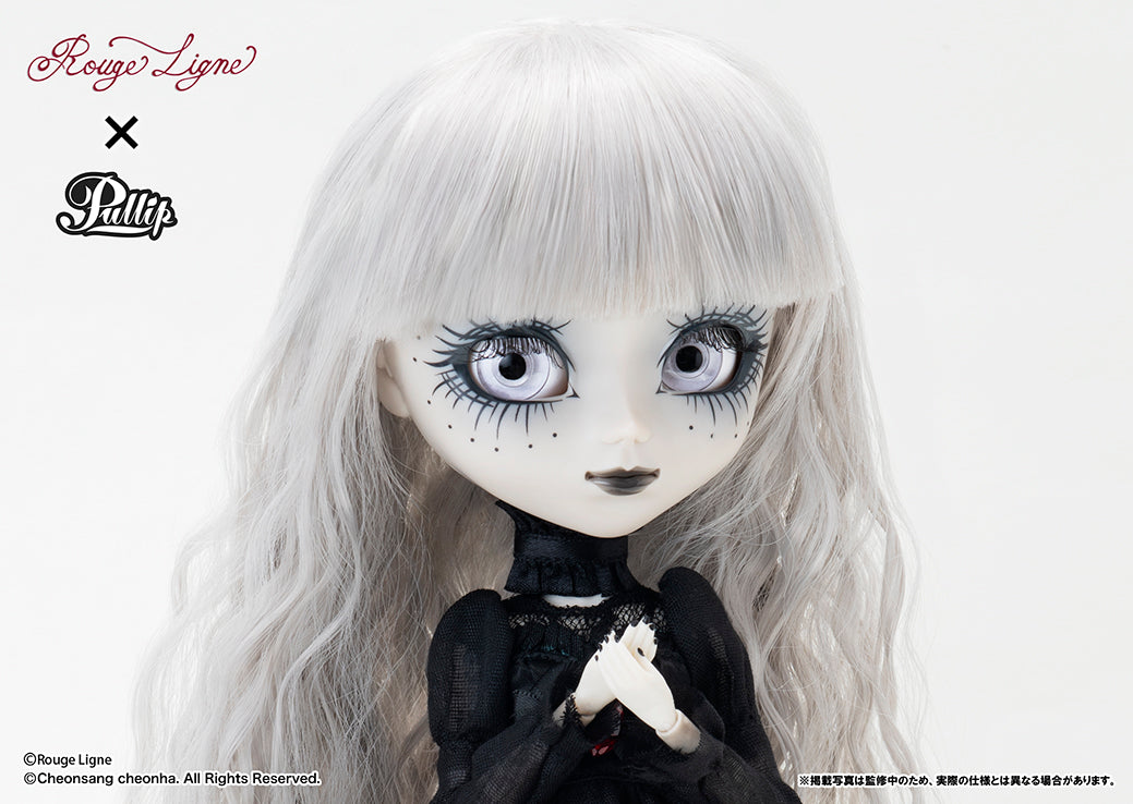 Pullip /nuit（ニュイ）– Groove Store Japan