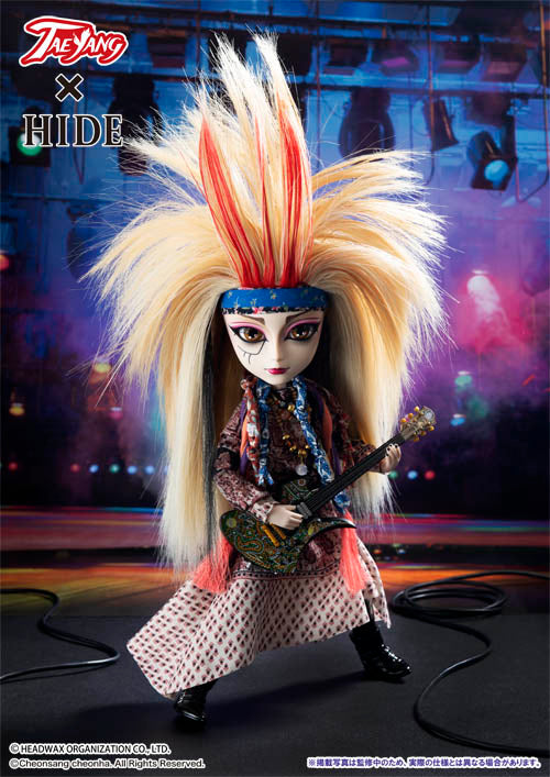 [完売 SOLD OUT] Taeyang / HIDE The First Era – Sari version-
