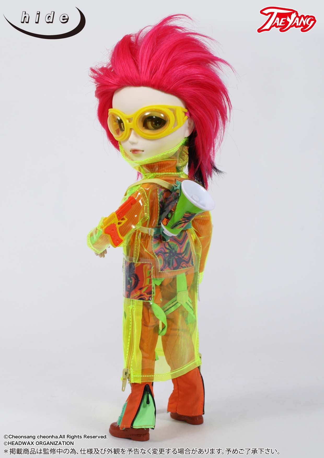 新品 未開封 hide テヤン PSYENCE ver. サイエンス 完売 SOLD OUT]TAEYANG/ hide PSYENCE (ヒデ サイエンス）– Groove