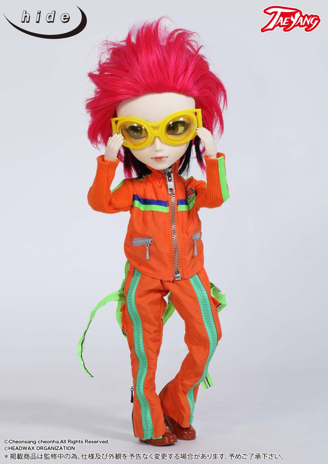 新品未開封品 テヤン hide PSYENCE 完売 SOLD OUT]TAEYANG/ hide PSYENCE (ヒデ サイエンス）– Groove