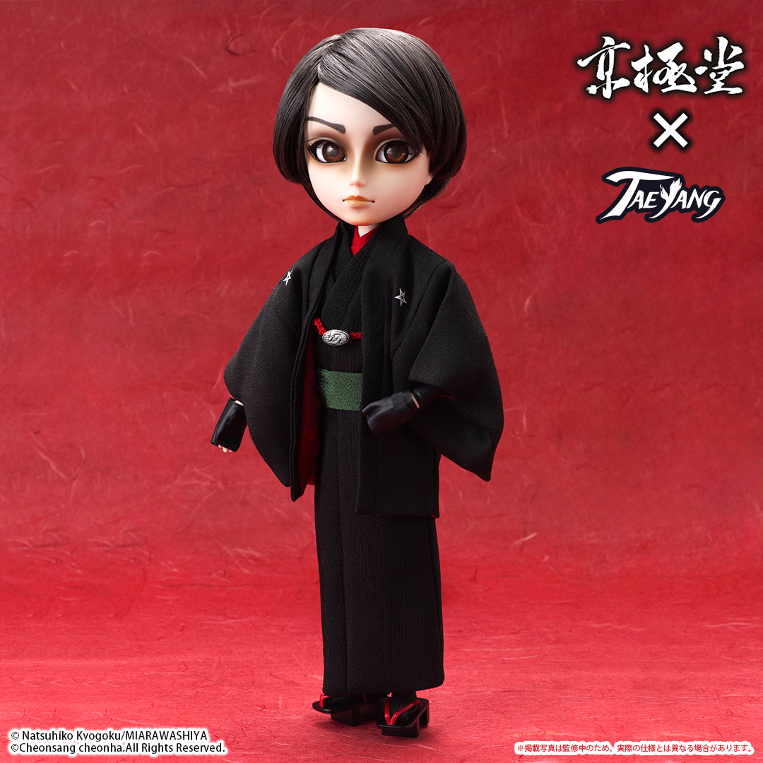 [只今１０００円引き黒中棗　唐子喜遊図 960px-NDL-DC_1307029-