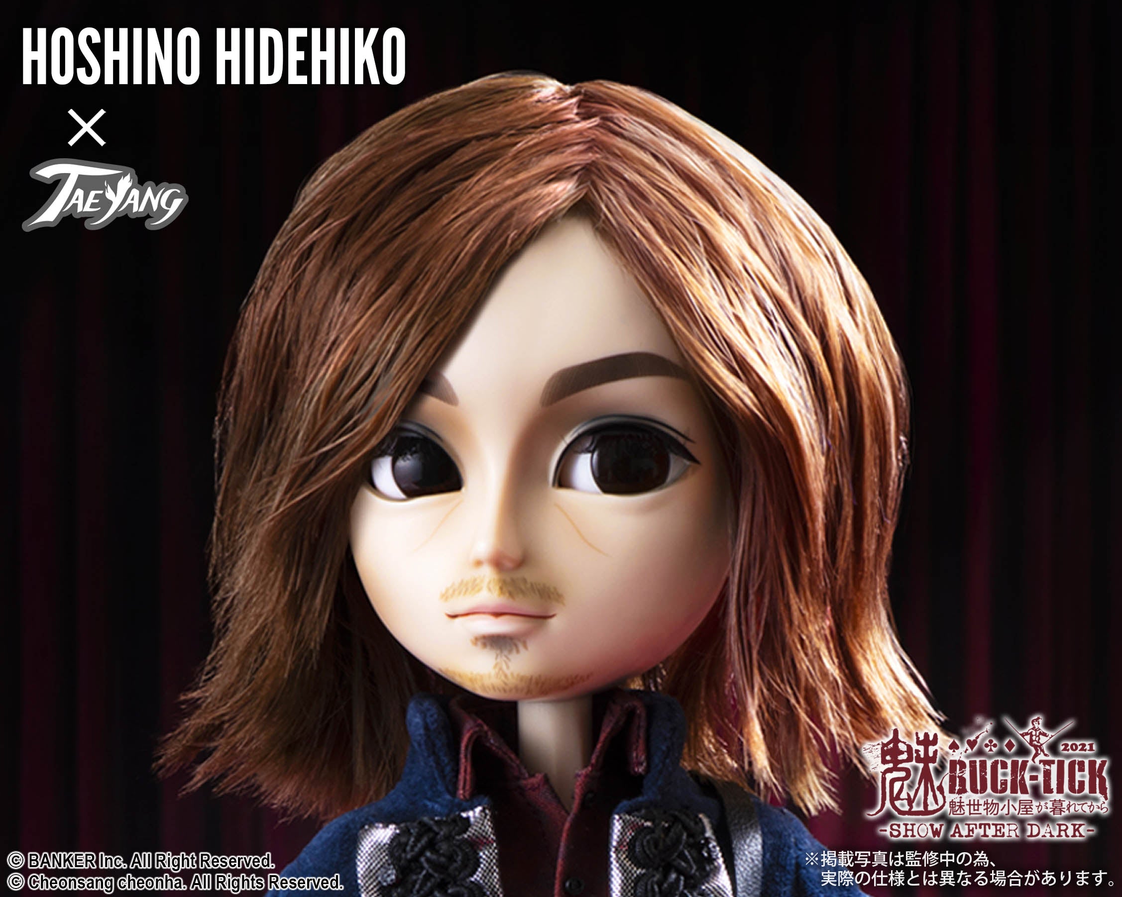 予約受付終了】2026年5月発売予定『HOSHINO HIDEHIKO x TAEYANG / 魅世