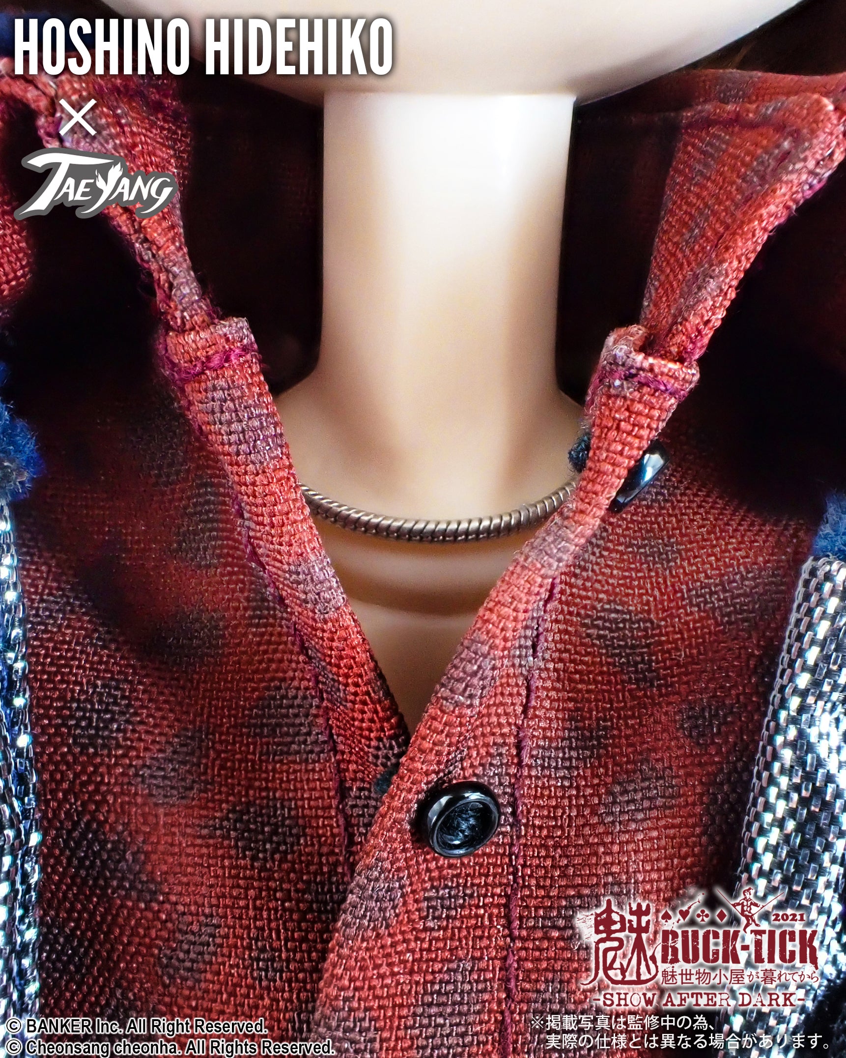 予約受付終了】2026年5月発売予定『HOSHINO HIDEHIKO x TAEYANG / 魅世