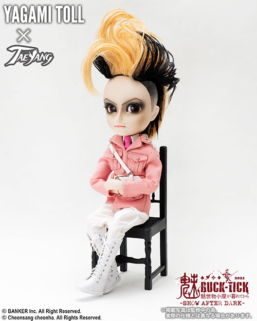 防弾少年団 ドール 2027年1月発売予定/ドールのみ:YAGAMI TOLL x TAEYANG 魅世物小屋が