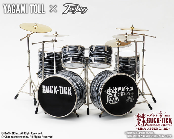2027年1月発売予定/ドラムのみ:YAGAMI TOLL x TAEYANG 魅世物小屋が