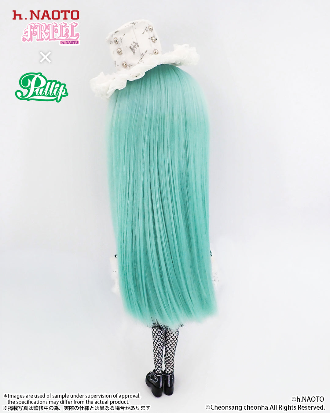 Pullip / Prunella(プリュネラ)– Groove Store Japan