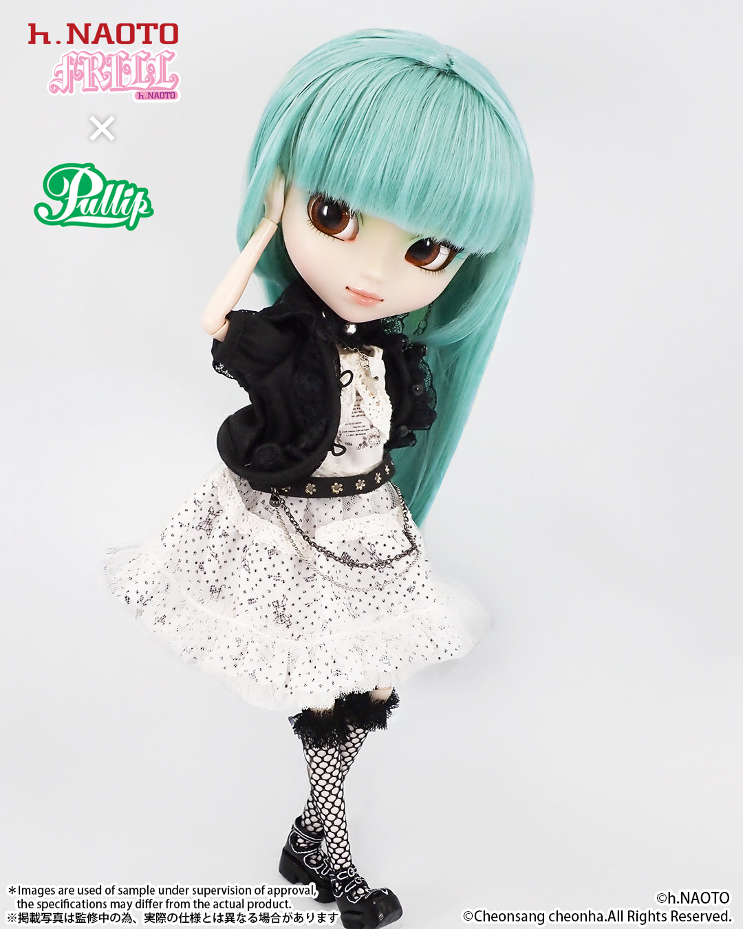 Pullip / Prunella(プリュネラ)– Groove Store Japan