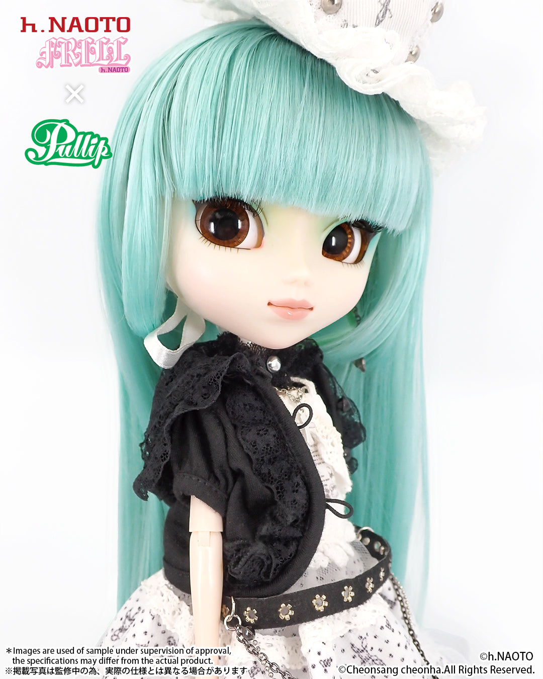 Pullip / Prunella(プリュネラ)– Groove Store Japan