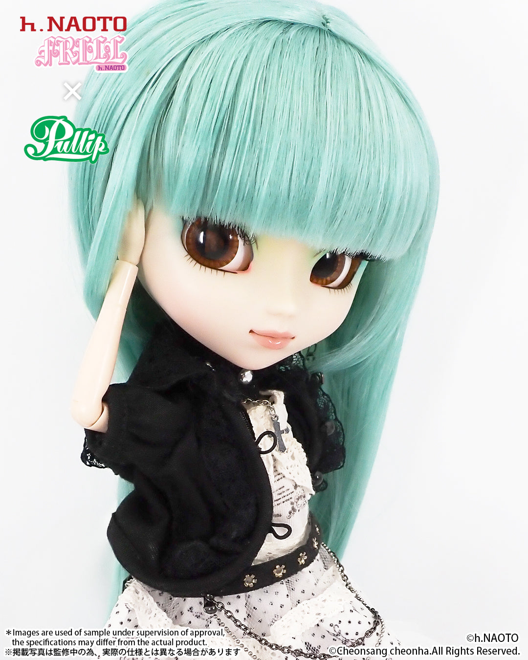 Pullip / Prunella(プリュネラ)– Groove Store Japan