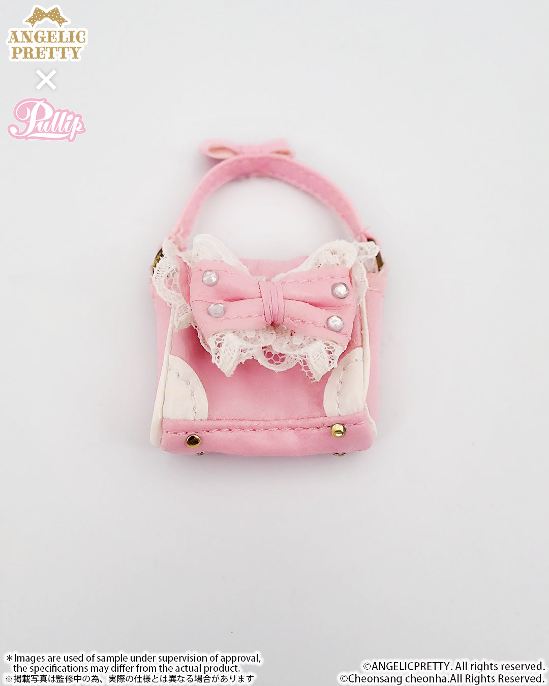 Pullip / Sfoglia (スフォリア)– Groove Store Japan