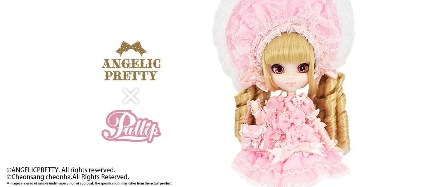 プーリップ　ラフィア　JUN planning Future Leaders in Planning - CDRPC