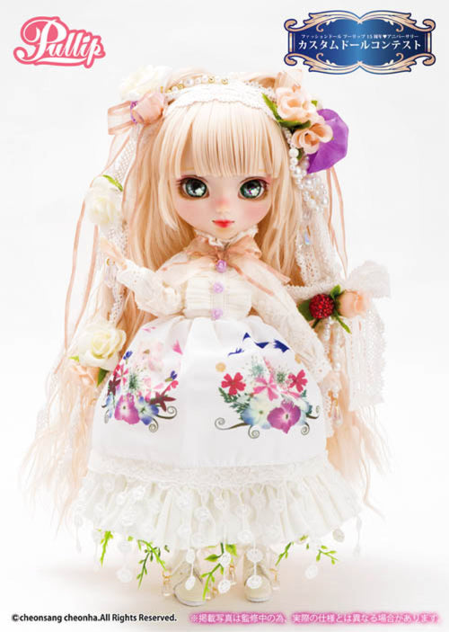 プーリップ pullip スフォリア ブライス Blythe カスタムドール