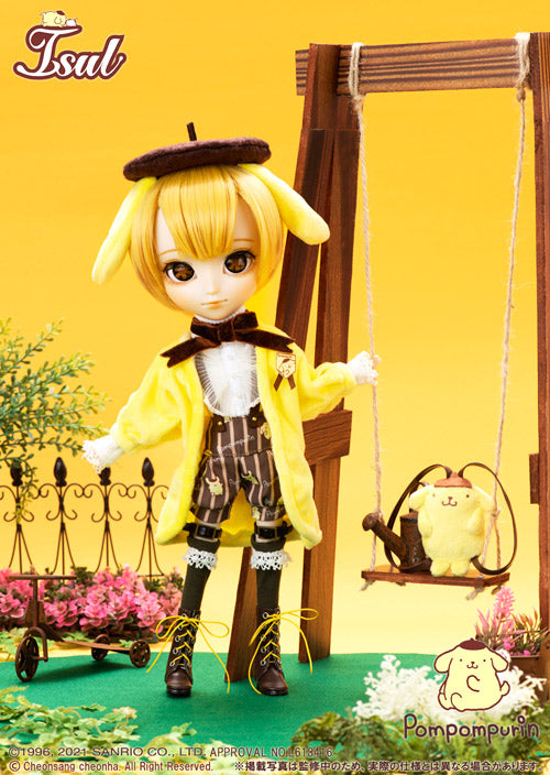 プーリップ　イスル I-946_1_mail.jpg?v=1650600827&