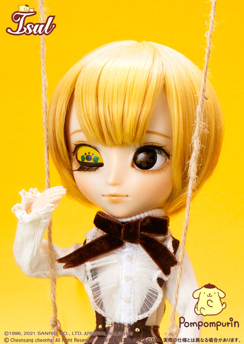 完売 SOLD OUT]Isul / Pomponpurin(ポムポムプリン)– Groove Store Japan