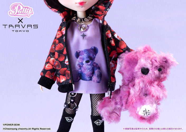 完売 SOLD OUT]Pullip / Noan (のあん)From Travas Tokyo– Groove