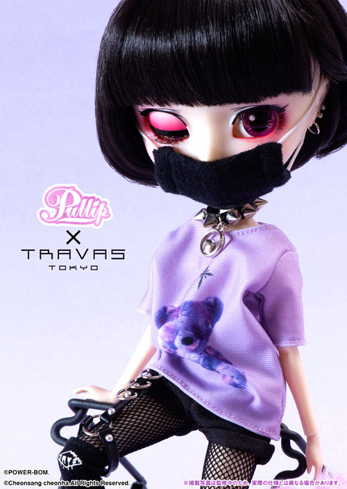 完売 SOLD OUT]Pullip / Noan (のあん)From Travas Tokyo– Groove