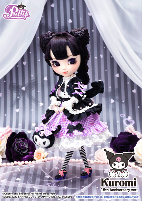 フィリコ サンリオ コラボ クロミ15th Anniversary フィリコ×サンリオコラボレーションボトル クロミ 15th