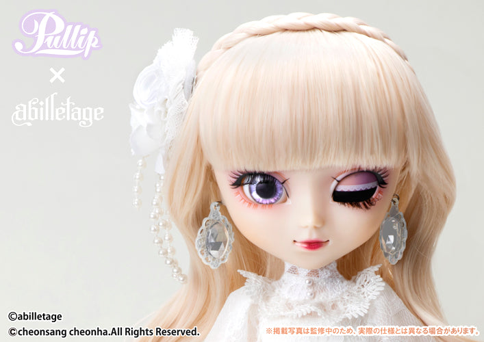 完売 SOLD OUT]Pullip Noalula– Groove Store Japan