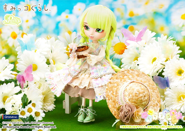 【新品未開封】pullip プーリップ　すみっコぐらしコラボ　エビフライ　ドール 新品未開封】pullip プーリップ すみっコぐらしコラボ エビフライ