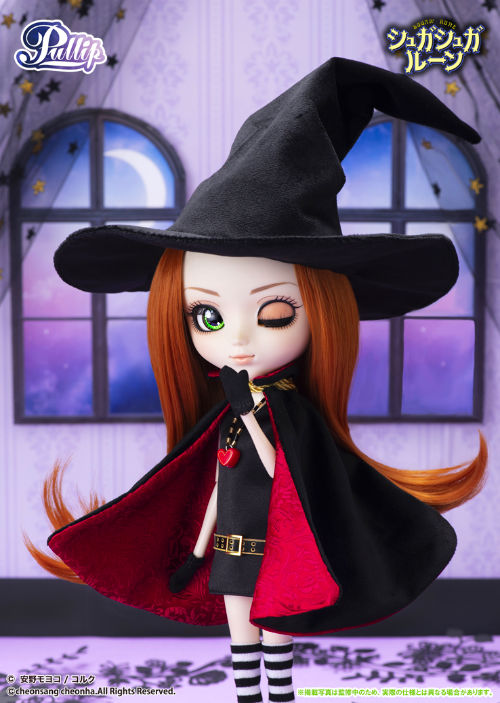Pullip / Sugar Sugar Rune- Chocolat Meilleure(シュガシュガ