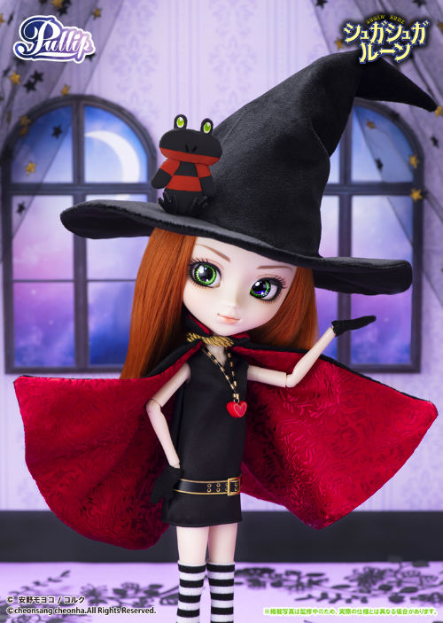 Pullip / Sugar Sugar Rune- Chocolat Meilleure(シュガシュガ