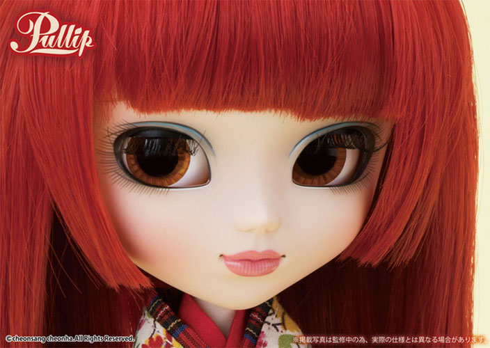 完売 SOLD OUT]Pullip / Kayano(かや乃)– Groove Store Japan